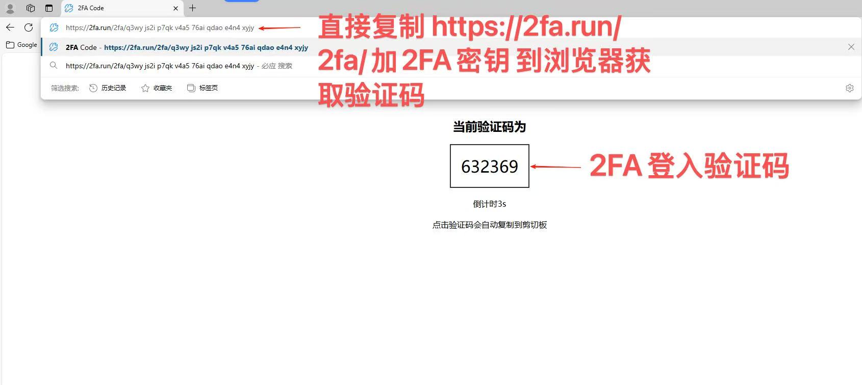 68806aa4a0dfc.jpg