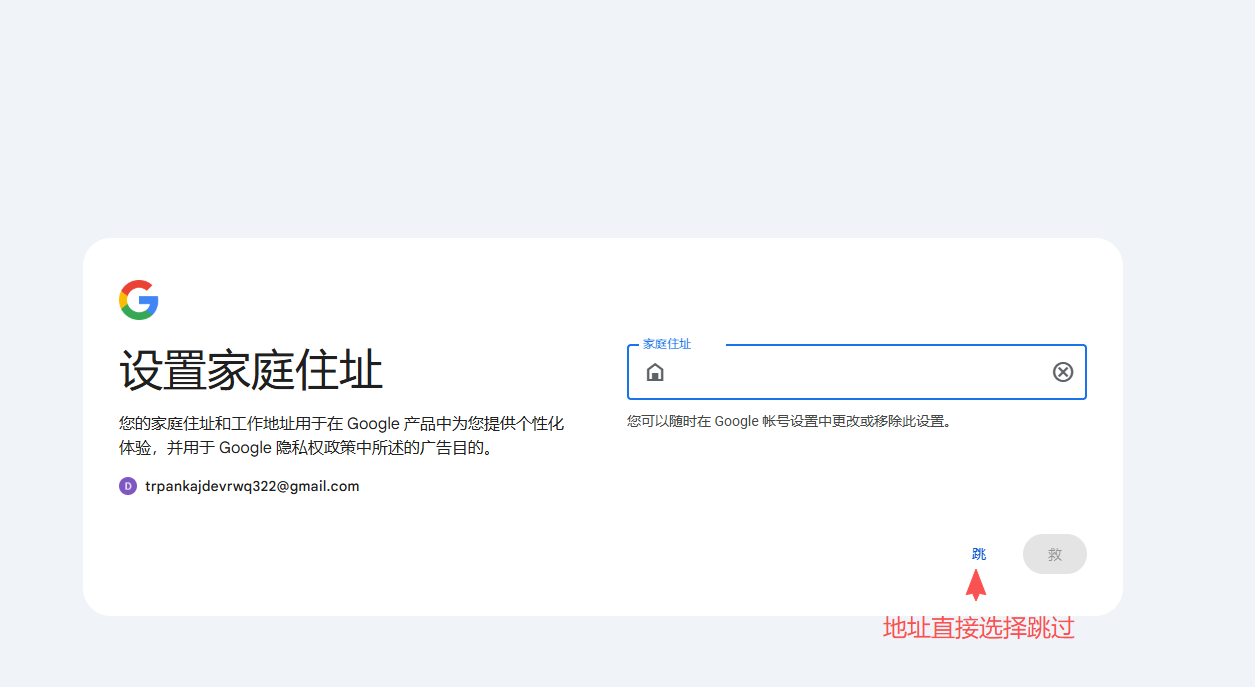 690c09af7a033.png