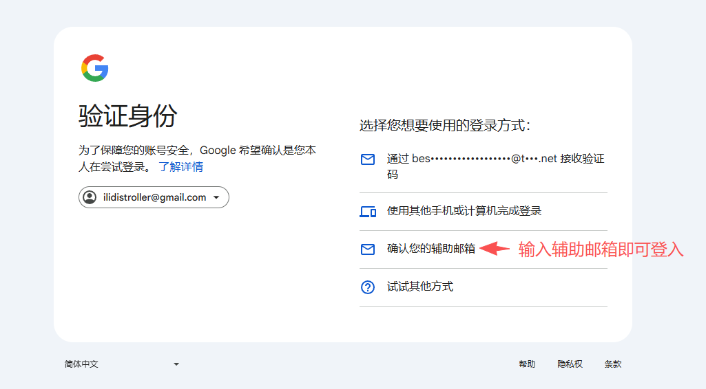69c9a3e2419c4.png