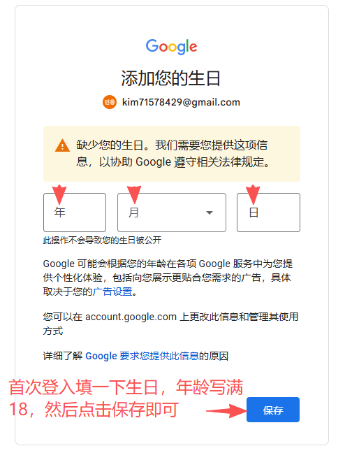 69d8324b78032.png